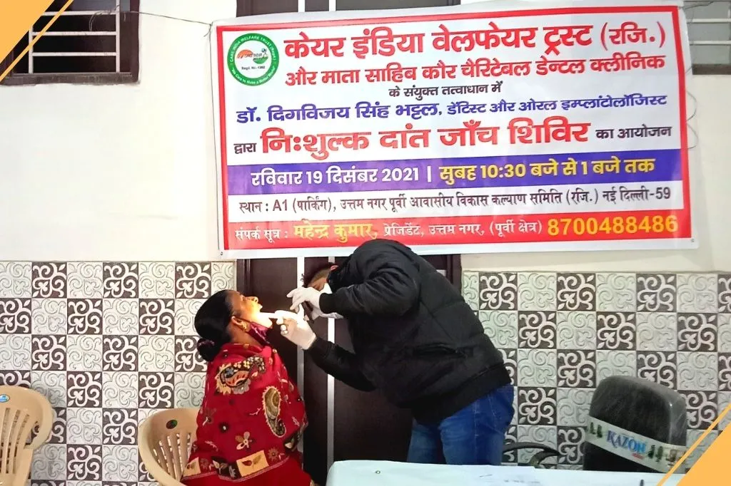 Eye Check Up Camp