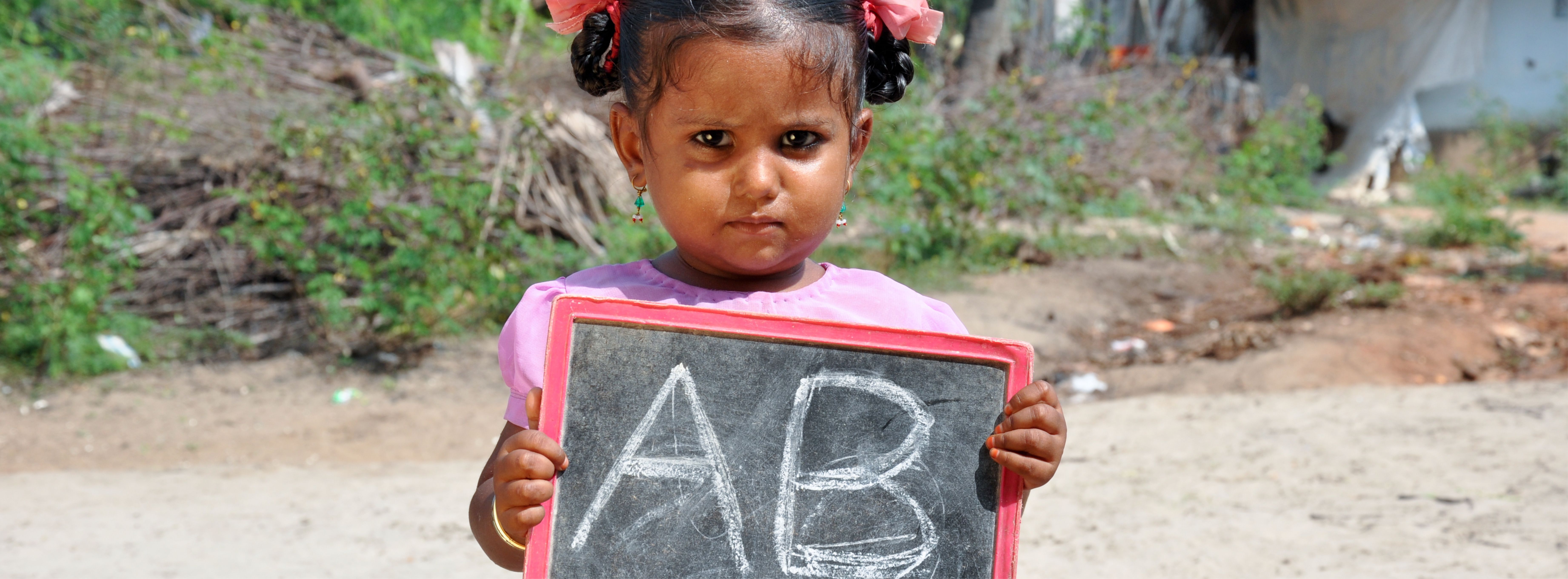 Care India Welfare Trust 